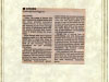 part-2-of-cross-article-from-bloughs-img076