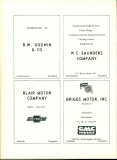chs-yb-550049