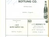 chs-60-yb0071