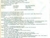 chs-reunion-24-650010