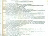 chs-reunion-24-650025