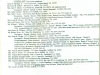 chs-reunion-24-650038