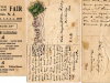 back-of-3-cards-from-grand-pa-rippey-img908